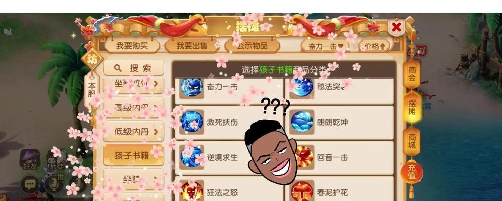奋力一击玩法有哪些？奋力一击真的好玩吗？