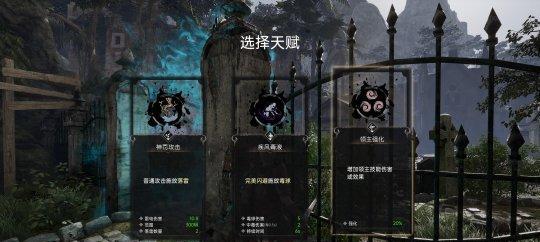 无限机兵属于魂类游戏吗？玩法介绍能提供哪些独特体验？