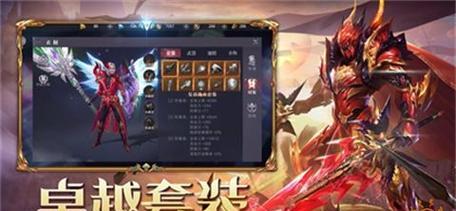 奇迹MU手游有哪些好玩的推荐？最好玩的奇迹mu手游大全是什么？