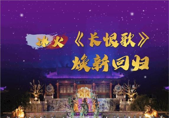 冰与火Online有哪些惊喜与创新？奇幻之旅如何开启？