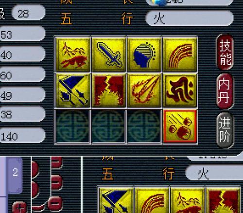 梦幻西游69神豪如何给泡泡打须弥兽决？有什么技巧？