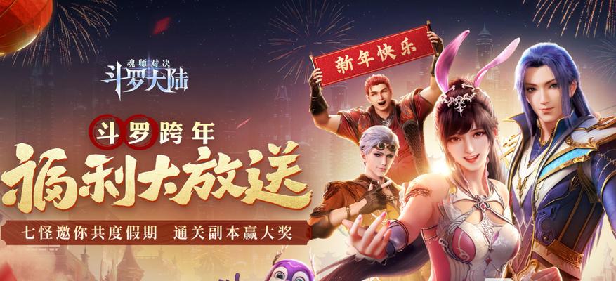 2025年双人游戏排行榜有哪些？哪些联机双人游戏好玩？