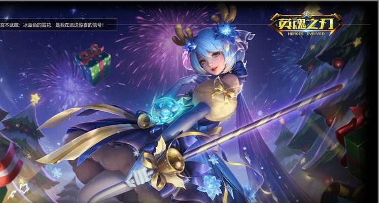 英魂之刃幻卡魔女的玩法是什么？如何在战斗中发挥她的最大潜力？