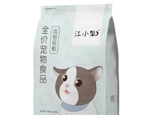 《猫好货坏》为何获得好评？游戏体验如何？