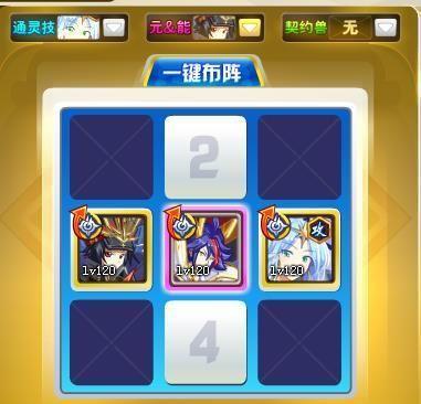 《兽厂大佬》等级提升如何玩？玩法攻略有哪些？