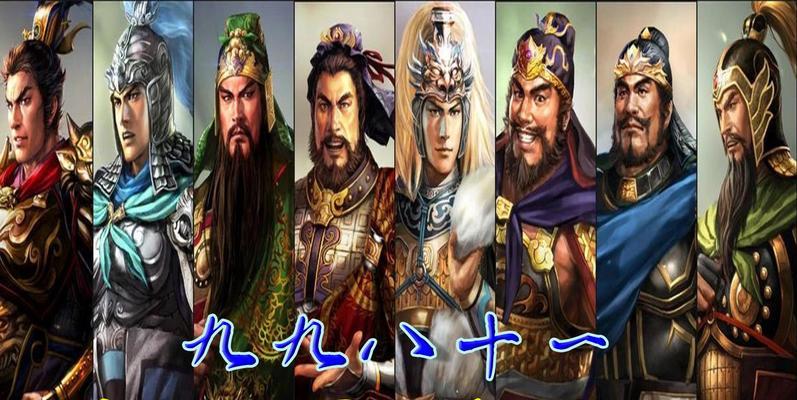 猛将三国风灵修改器使用方法？修改器合法吗？