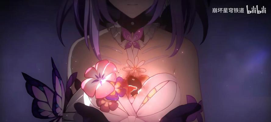遐蝶技能具体是什么？崩坏星穹铁道中遐蝶技能如何使用？