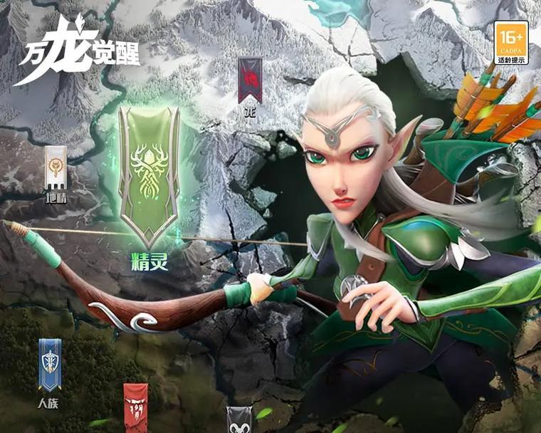万龙觉醒魔兽的战斗策略是什么？如何有效对抗万龙觉醒魔兽？