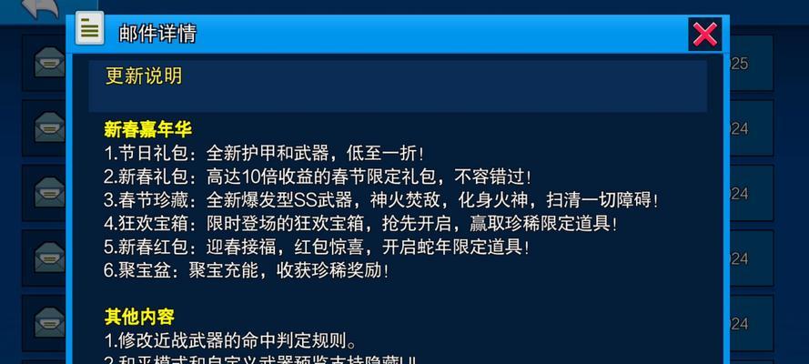 电脑射击游戏排行榜TOP10是哪些？电脑射击游戏有哪些推荐？