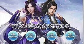 2025卡牌党必看！哪些手游支持GM后台调爆率？