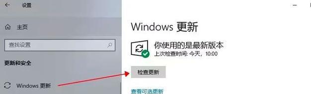 天国拯救2无限加载死档怎么办？解决方法是什么？