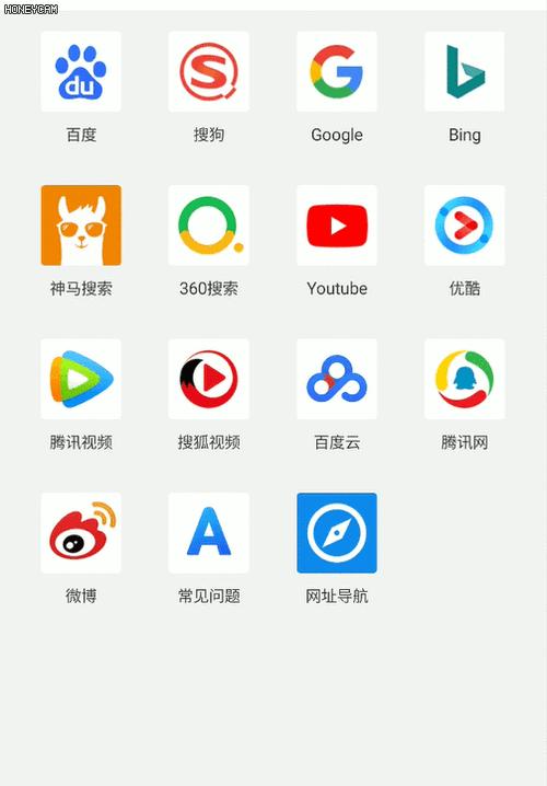 神马浏览器是否安全？使用神马浏览器会有什么风险？
