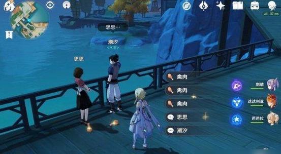 魔兽鬼脚蟹走一圈需要多久？刷新时间是怎样的？