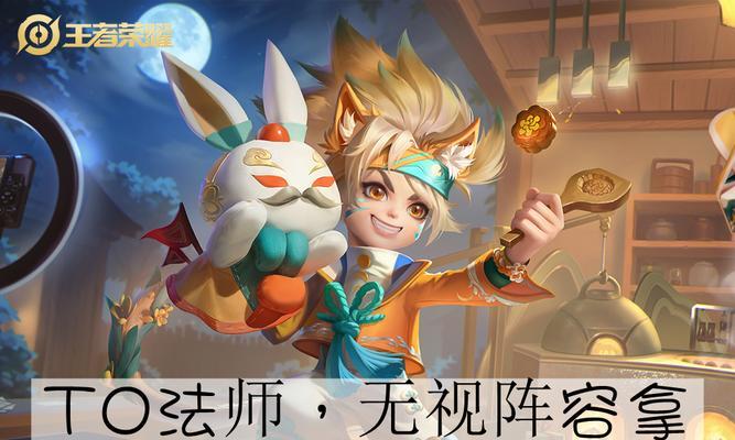 英雄没有闪巅峰等级怎么加点？有哪些加点建议？