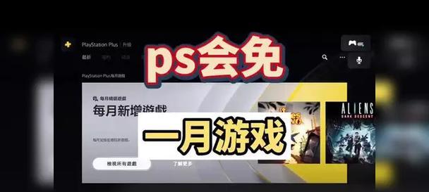 恶土小队的详细内容和攻略在哪里？