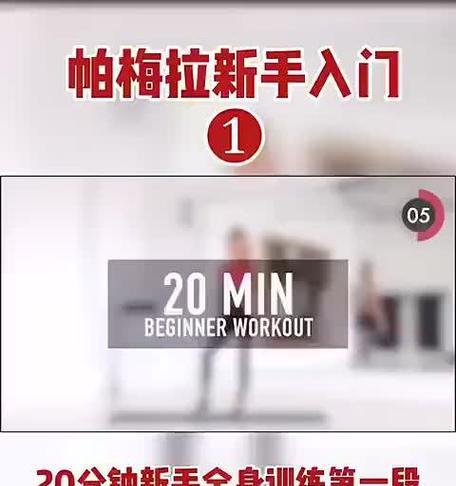 七日世界消脂果汁食谱如何获取？食谱内容是什么？