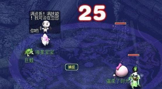 珊瑚岛商店何时全开放？玩家需要准备什么？