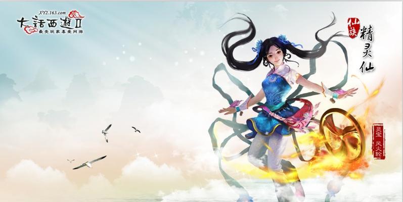 《西游降魔》圣装系统如何操作？玩法有哪些特色？