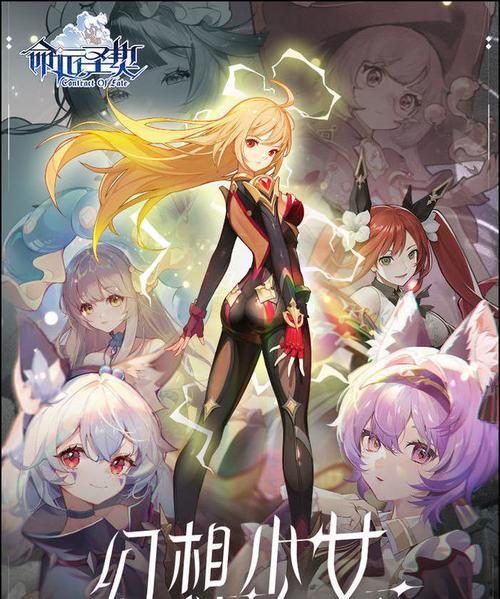 《西游降魔》圣装系统如何操作？玩法有哪些特色？