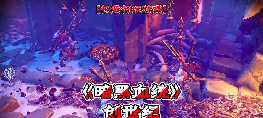 哪些游戏能入选史上最牛神剧情游戏TOP50？它们的剧情有何独特之处？