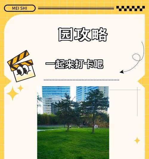 花季传媒6.0.4黄版新世界？如何畅享无尽精彩？