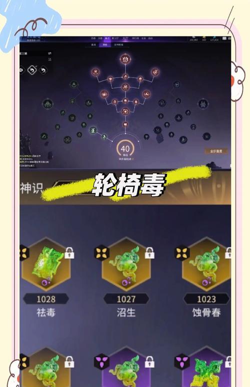 英雄没有闪技能如何搭配技能？有哪些推荐的搭配方法？
