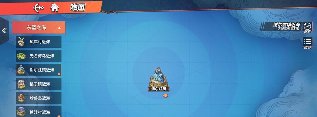 《航海王热血航线》秘宝如何获取？全攻略是什么？