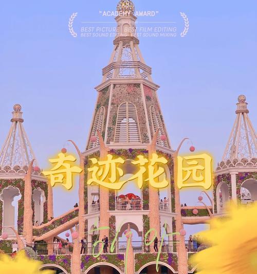 洛克王国清明踏青活动怎么参与？轻松制胜技巧？