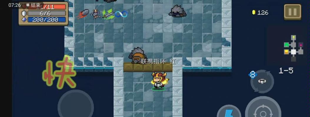 元气骑士巫师雕像如何发挥最大效果？
