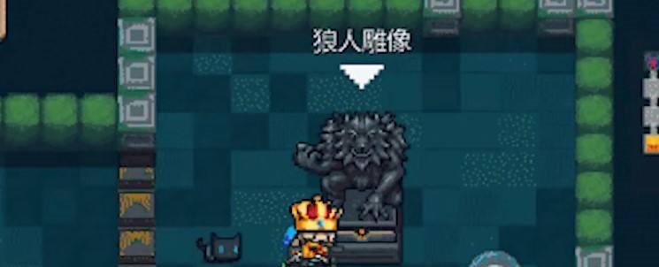 元气骑士巫师雕像如何发挥最大效果？