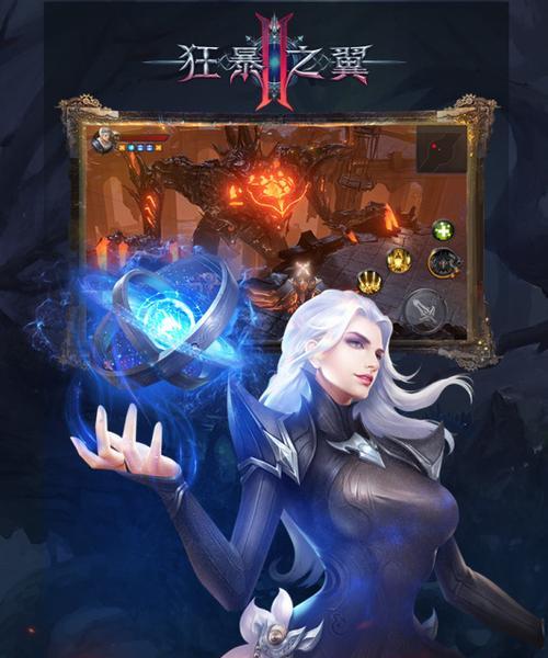 2025年哪些ARPG手游最值得玩？这些精品游戏的特点是什么？