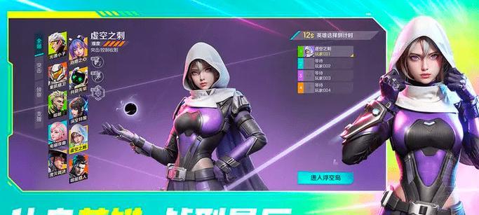 2025年哪些ARPG手游最值得玩？这些精品游戏的特点是什么？
