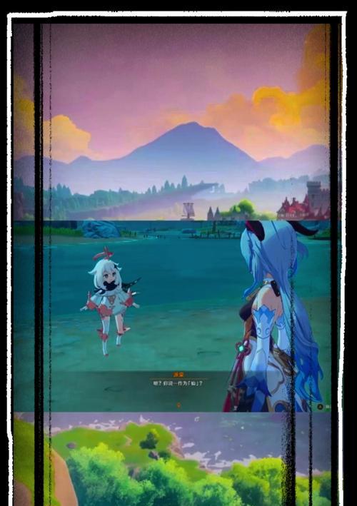 原神手机画面设置如何调整？怎样设置画面最佳？