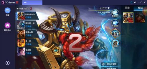暗影帷幕五轮传奇在哪里可以玩？如何开始游戏？