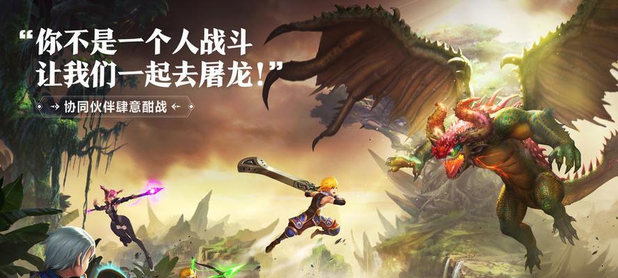 《龙之谷》新区的开放日期是什么时候？新区时间表有哪些信息？