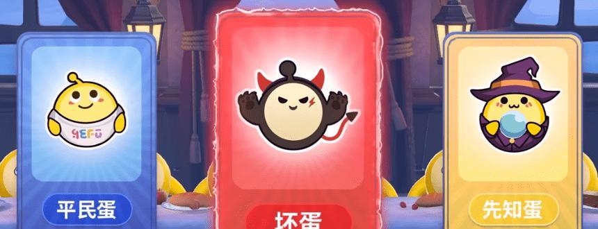 《梦回江湖》名人堂玩法是什么？如何参与？