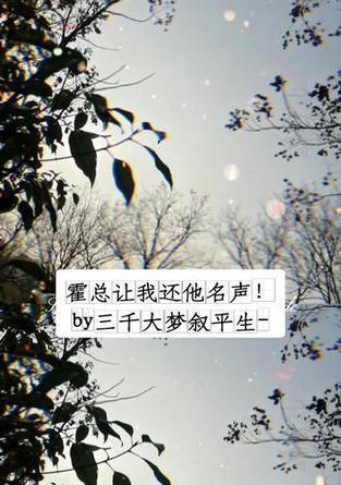 苍雾世界安安的技能有哪些？安安在游戏中的作用是什么？