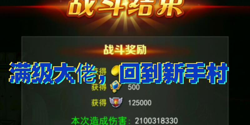 《兽厂大佬》战宠系统玩法介绍是什么？