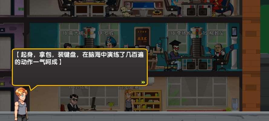 《兽厂大佬》战宠系统玩法介绍是什么？