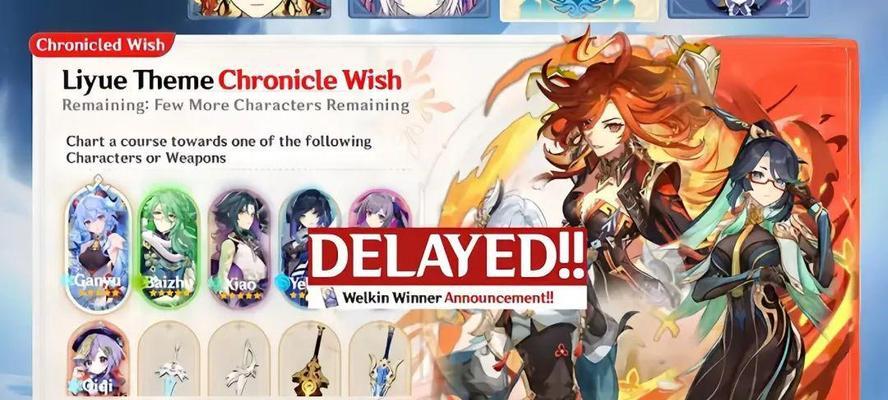 原神3.6版甘露池如何解锁？全面指南与实用技巧是什么？