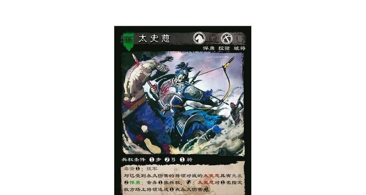 兵权三国0.1福利版安卓手游有哪些福利？如何下载体验？