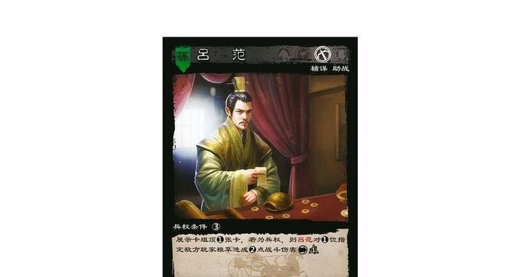 兵权三国0.1福利版安卓手游有哪些福利？如何下载体验？