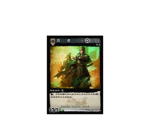 兵权三国0.1福利版安卓手游有哪些福利？如何下载体验？