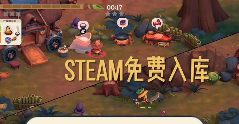2025年Steam上有哪些必玩的单机游戏？