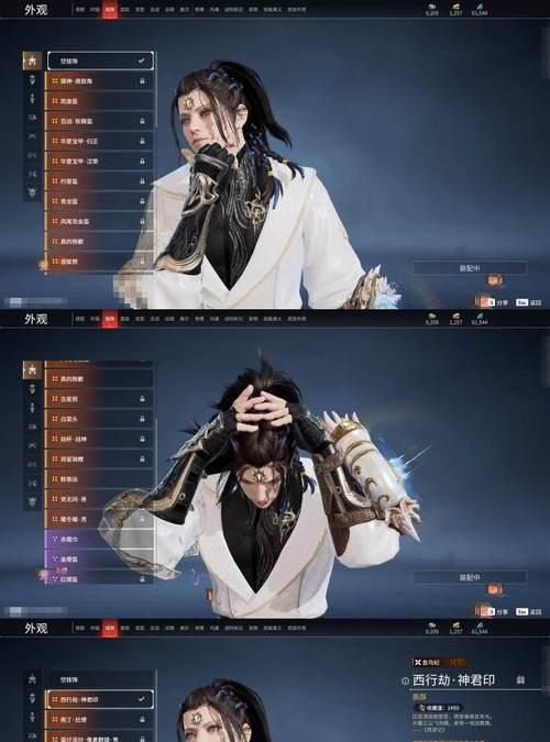 永劫无间最强武魂是什么？如何选择武魂？