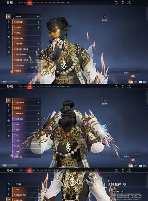 永劫无间最强武魂是什么？如何选择武魂？