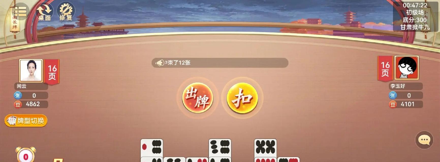 剑与远征极夜处刑者打法？如何有效应对？
