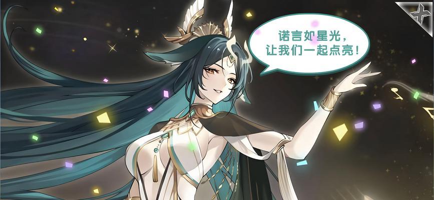 奥拉星诺言幼儿园？如何在幼儿园中获得最佳体验？