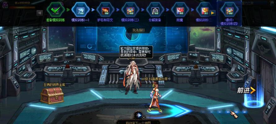 DNF110级深渊的刷法是什么？