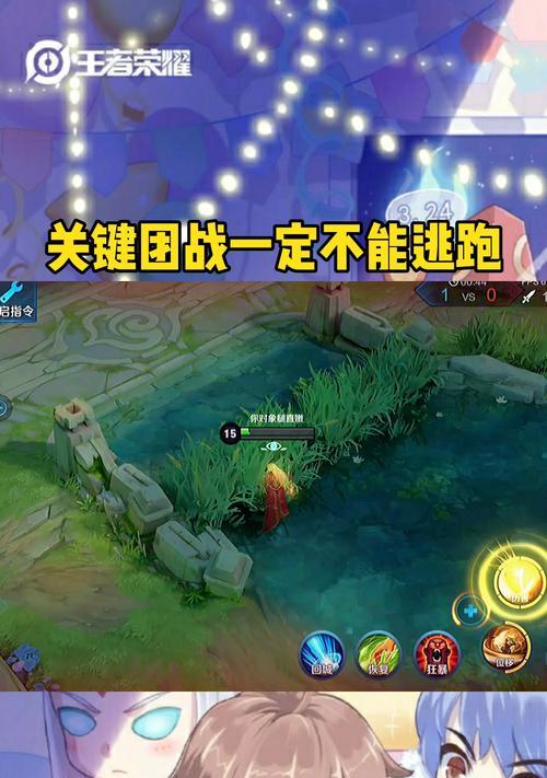 王者荣耀31赛季如何开启新征程？荣耀再启需要哪些准备？